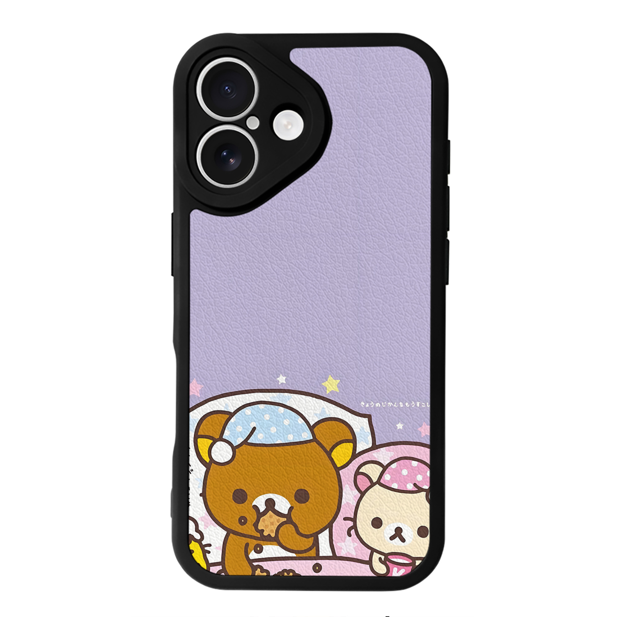 （画像用） リラックマ リラックマ キイロイトリ Rilakkuma Korilakkuma Kiiroitori 【iPhone 16シリーズ対応】シリコンスマホケース（レザー調） 材質：シリコン